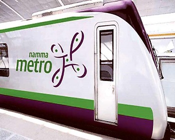 Bangalore Metro Logo